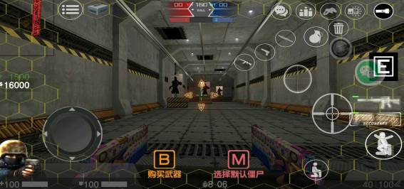 csmoe饕餮直装版图片2