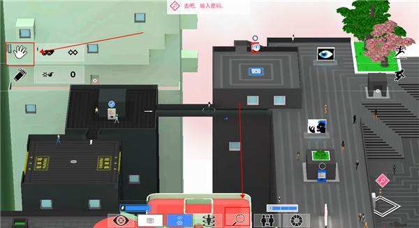 东京42手游图片2