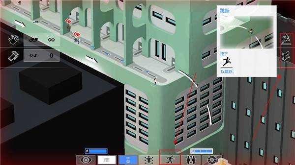 东京42手游图片8