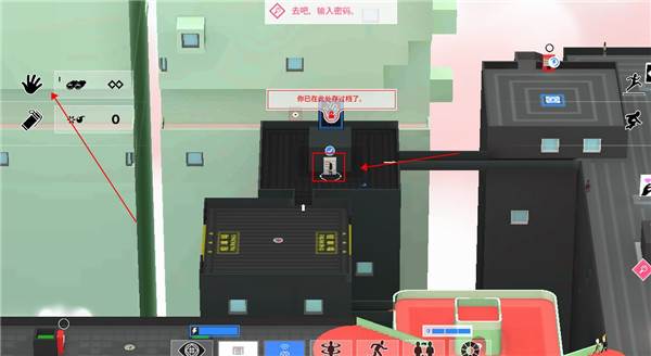 东京42手游图片10