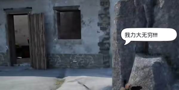 愤怒的孙儿们手游图片9