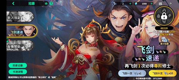 聊天群的日常生活九游渠道服图片4