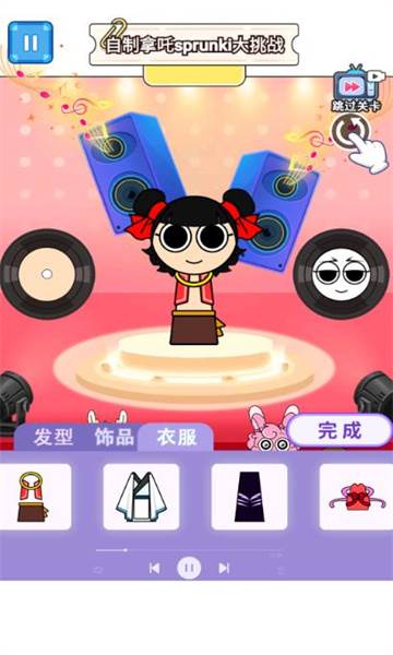 节奏盒子哪吒版游戏特色