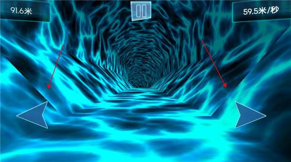 时空跑酷游戏截图3