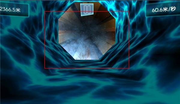 时空跑酷游戏截图5