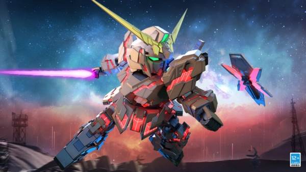 高达钢铁之诗九游渠道服宣传图