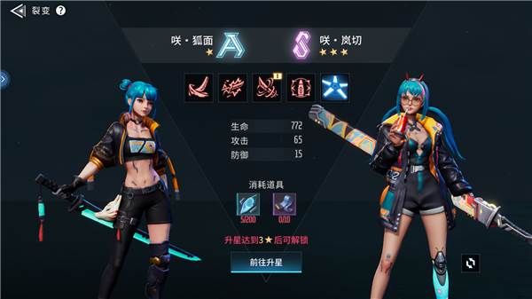 矩阵临界失控边缘国际服游戏攻略9