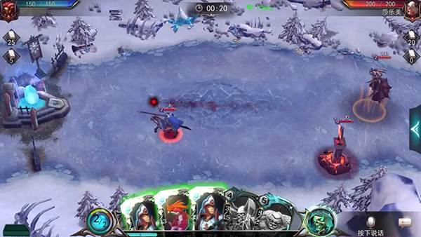 领主传奇官方版图片5