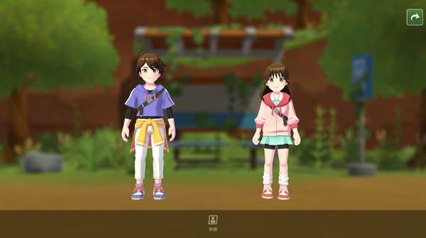 牧场物语甜蜜之家最新汉化版图片3