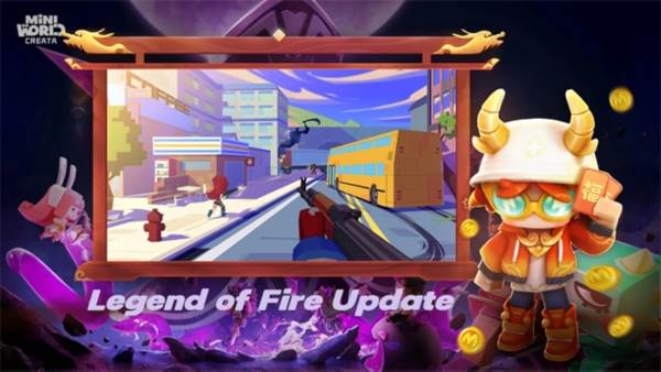 迷你世界虫虫助手版游戏介绍2