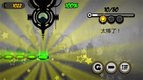 永不言弃游戏截图2