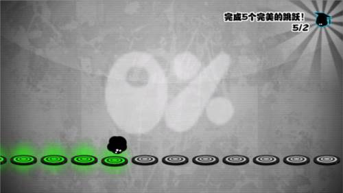 永不言弃游戏截图12