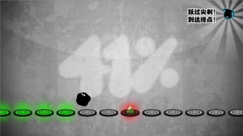 永不言弃游戏截图13