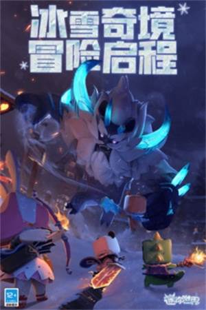 迷你世界驼鸟版本游戏介绍1