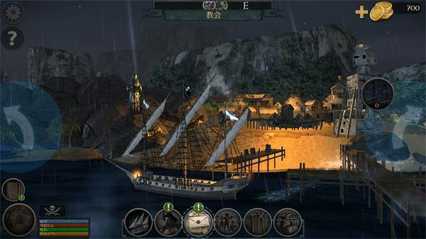 风暴海盗手游中文版游戏截图8