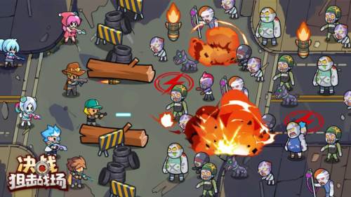 决战狙击战场游戏截图1