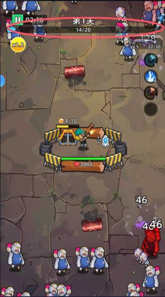 决战狙击战场游戏截图15