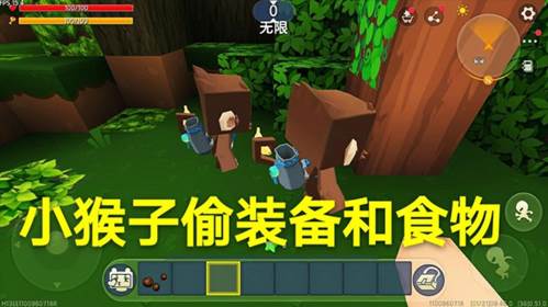 迷你世界合并版10