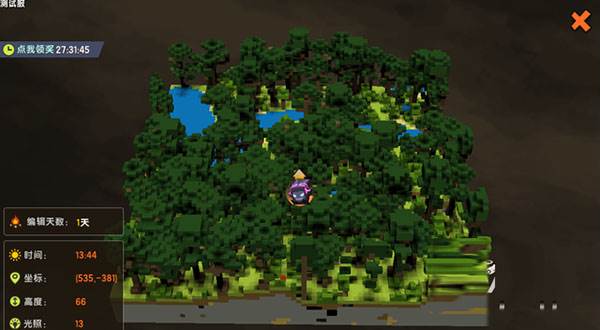 迷你世界金秋版本10