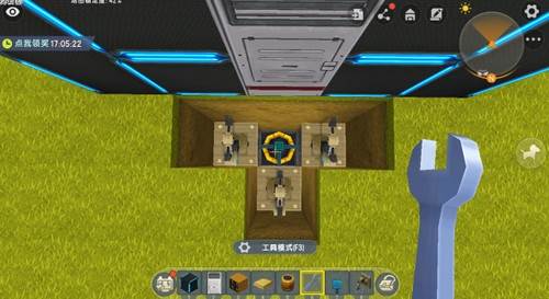 迷你世界火山版本9