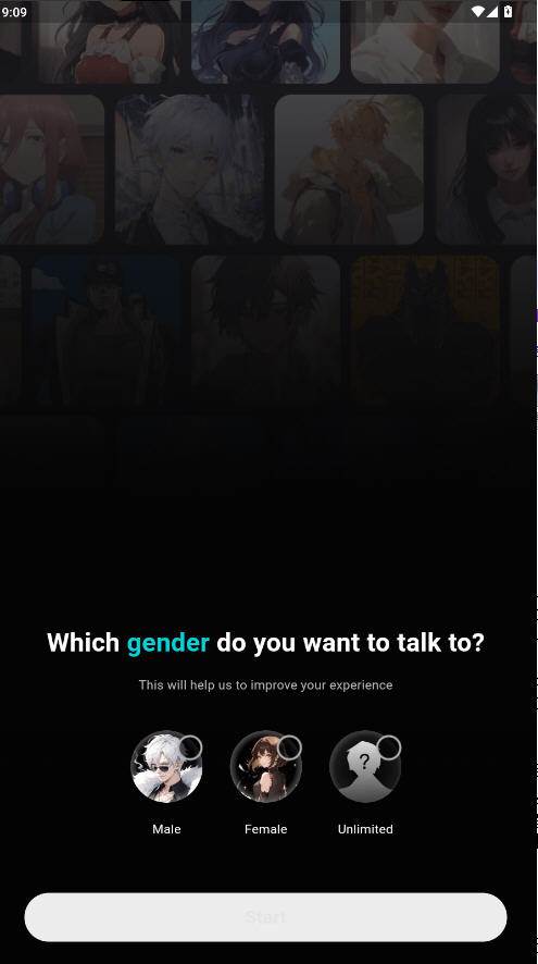 BALA AI官方app下载最新版 BALA AI官方app下载最新版