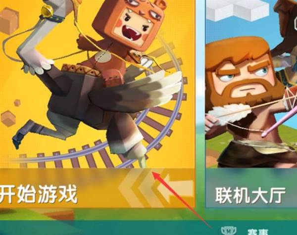 迷你世界驼鸟版本游戏攻略16