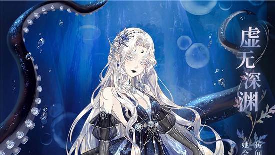 螺旋圆舞曲百度最新版游戏攻略7