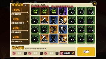 超进化物语2百度版游戏攻略2