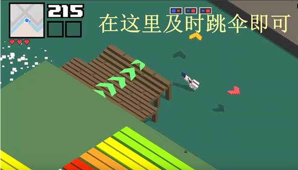 像素公路狂飙2图片2