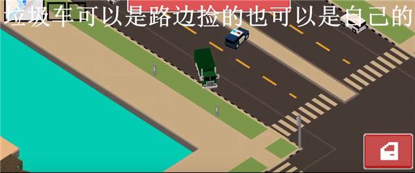 像素公路狂飙2图片6
