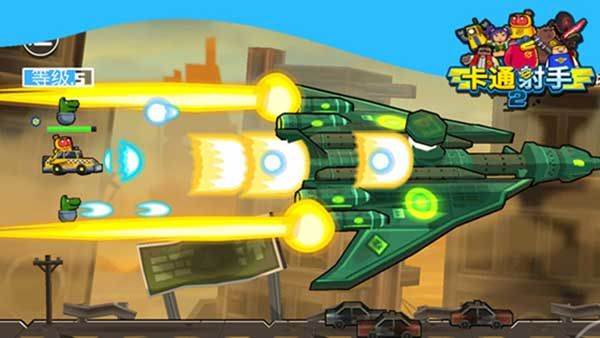 卡通射手2英文版5