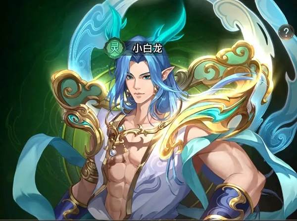 九州群将录微信版游戏攻略5