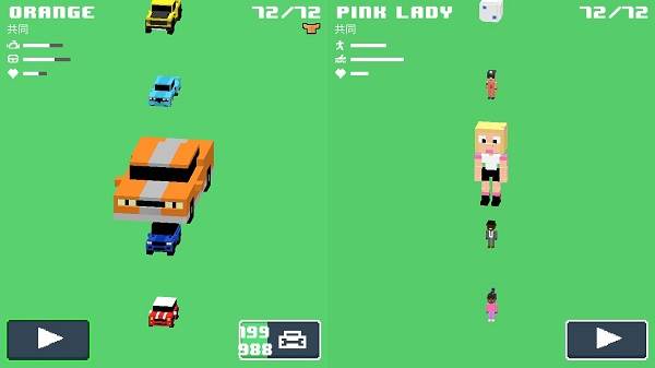 像素公路狂飙2无限金币版图片5