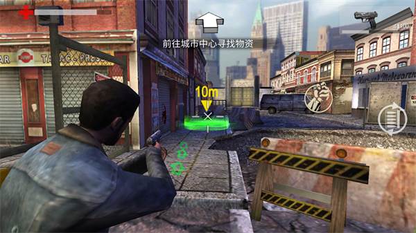 死亡入侵存活无限体力版图片2