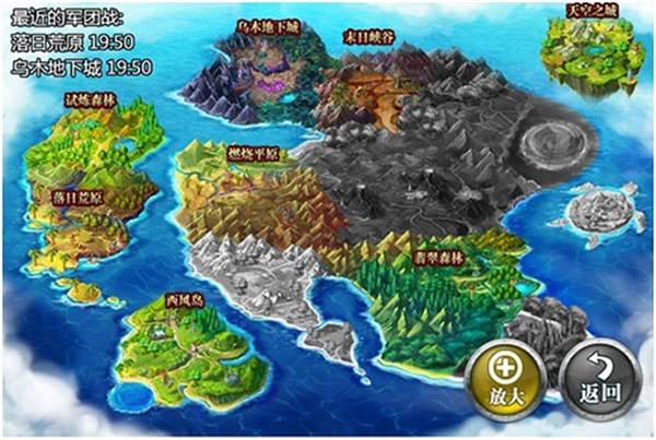 魔卡幻想wp版本游戏攻略1