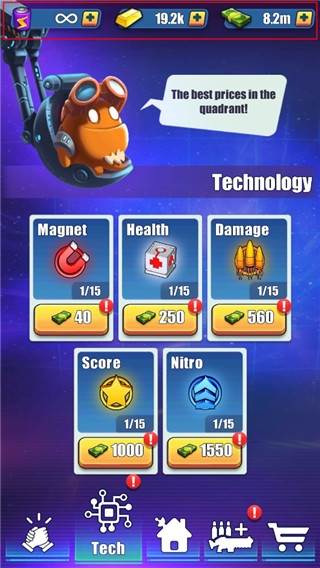 怪物射击游戏截图2