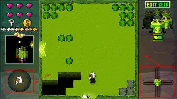 毛巾之战2游戏截图5