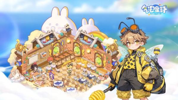 气泡星球宣传图