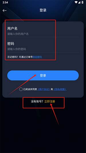 Manu智能体APP安卓下载最新版-Manu智能体APP官方下载免费版v2.0