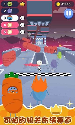 蠢蠢的赛跑游戏截图