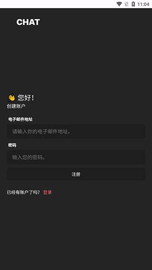 繁花社区APP官方下载手机客户端-繁花社区APP安卓下载2025最新版v0.1.2