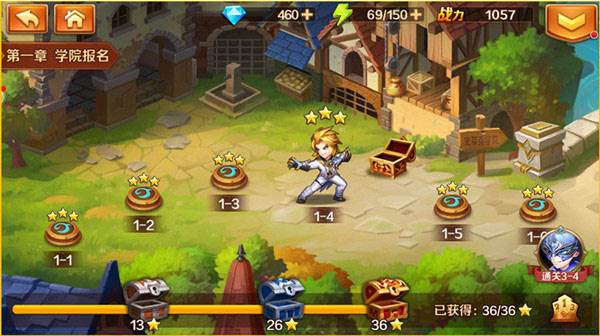 新斗罗大陆凌天斗罗游戏攻略4