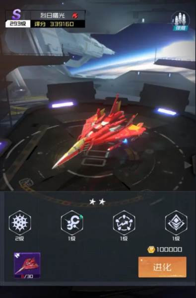 雷电觉醒腾讯客户端游戏攻略3