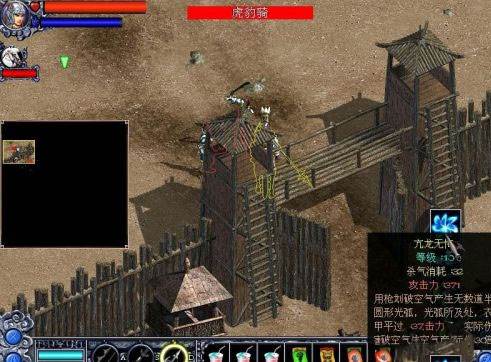 三国戏赵云传果盘渠道服游戏截图14