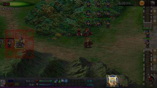 三国戏赵云传taptap渠道服游戏截图4