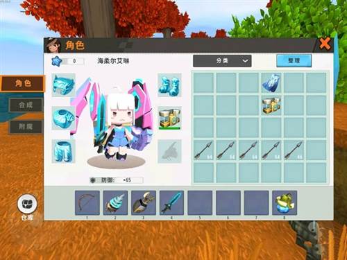 迷你世界冰原版本游戏攻略12