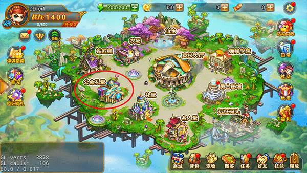 4399弹弹堂大冒险游戏介绍5