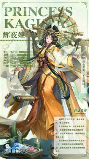 第七幻域国际服游戏攻略2