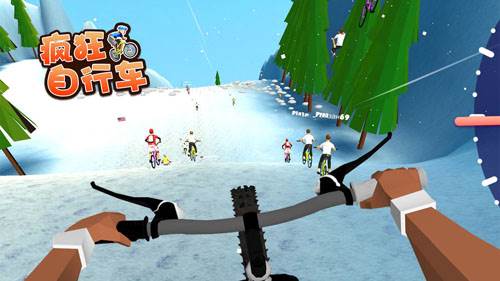 疯狂自行车游戏截图1