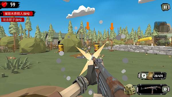 步行僵尸2游戏截图14